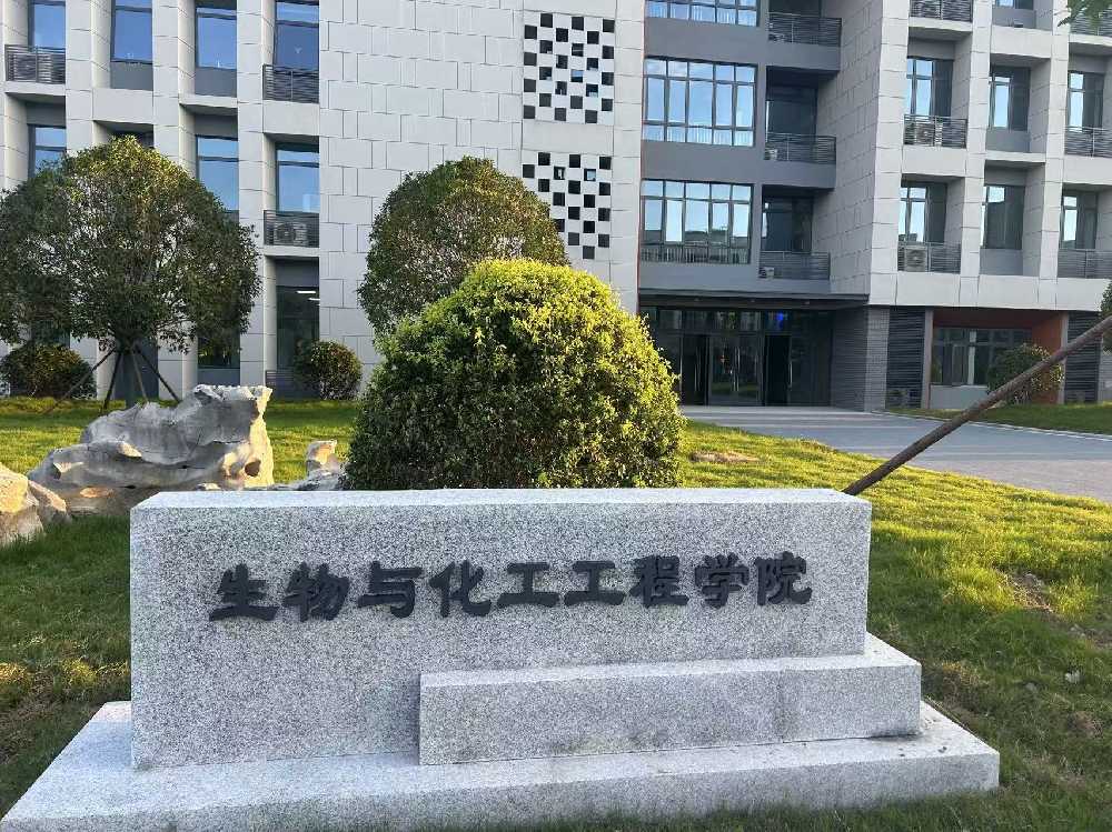 滁州市扬州职业大学体育场高杆灯项目