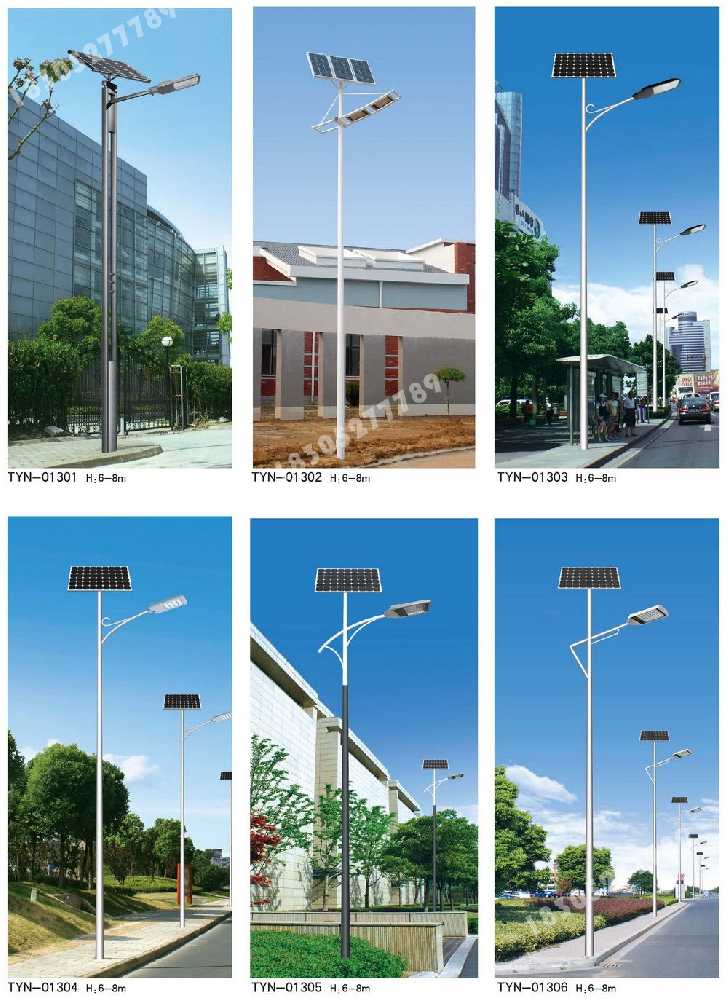 滁州市市政道路太阳能路灯